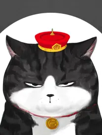 第七个晴天漫画改编剧海报